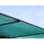 2m Green Shade Net Expert 50m